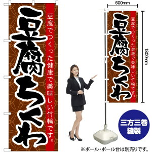  ̂ڂ No.21185i󒍐YiELZsj