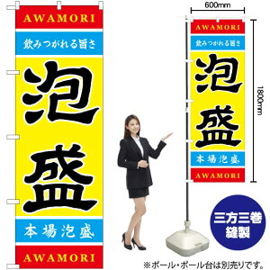 A ̂ڂ No.21202i󒍐YiELZsj