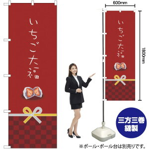 啟 ̂ڂ No.21267i󒍐YiELZsj