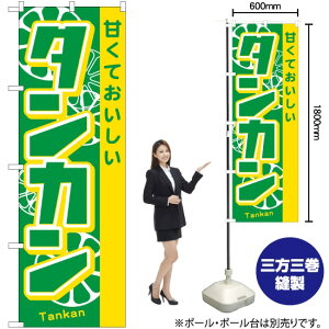 ^J ̂ڂ No.21283i󒍐YiELZsj