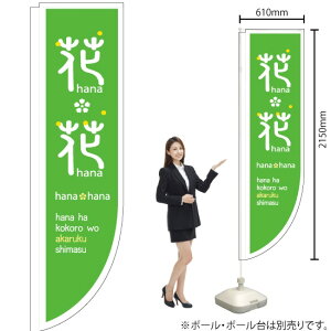 R̂ڂ ԁE i΁j No.21311 i󒍐YiELZsj