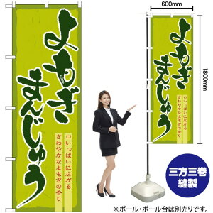 ܂񂶂イ ̂ڂ No.21378i󒍐YiELZsj