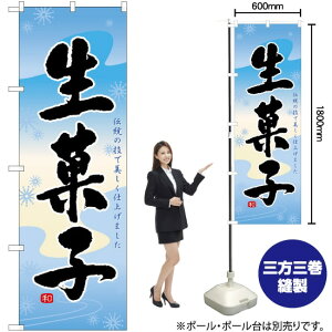 َq ̂ڂ No.21387i󒍐YiELZsj