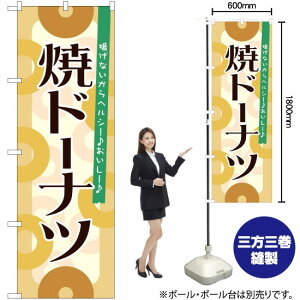 ̂ڂ ăh[ic No.21389 i󒍐YiELZsj