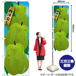 mȂ G(1) ̂ڂ No.21406i󒍐YiELZsj