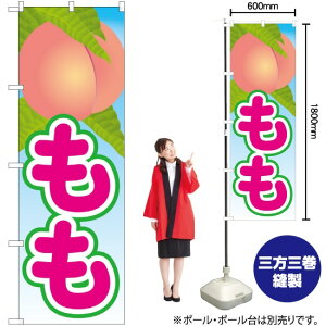  G(2) ̂ڂ No.21416i󒍐YiELZsj