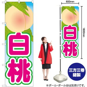  G(2) ̂ڂ No.21417i󒍐YiELZsj