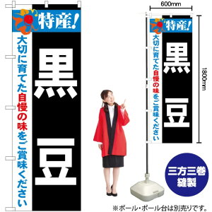 YI ̂ڂ No.21503i󒍐YiELZsj