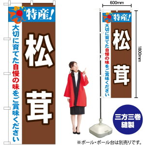 YI ̂ڂ No.21512i󒍐YiELZsj