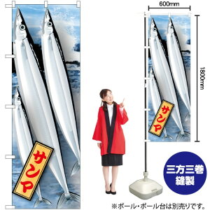 T} G ̂ڂ No.21588i󒍐YiELZsj