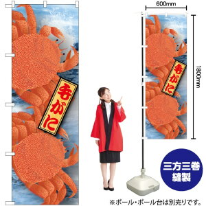 т G ̂ڂ No.21589i󒍐YiELZsj