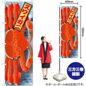 YCKj G ̂ڂ No.21591i󒍐YiELZsj