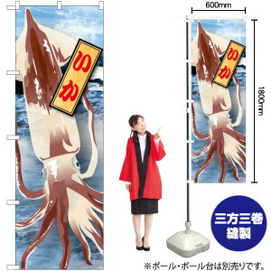  G ̂ڂ No.21595i󒍐YiELZsj