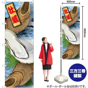 y G ̂ڂ No.21597i󒍐YiELZsj