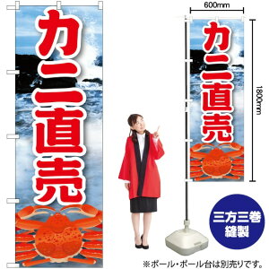 Jj G ̂ڂ No.21601i󒍐YiELZsj