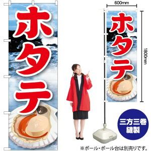 z^e G(2) ̂ڂ No.21603i󒍐YiELZsj