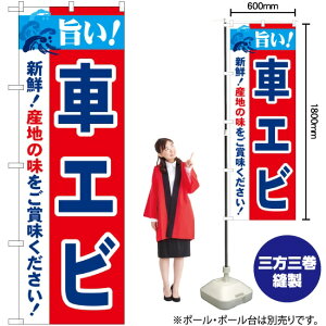 |IԃGr ̂ڂ No.21648i󒍐YiELZsj