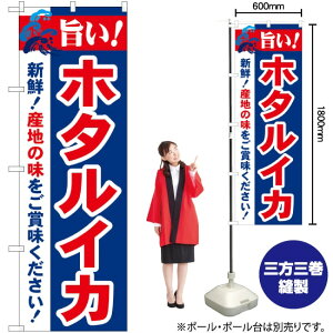 |Iz^CJ ̂ڂ No.21651i󒍐YiELZsj