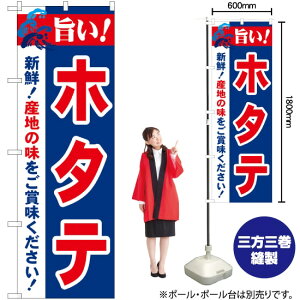 |Iz^e ̂ڂ No.21656i󒍐YiELZsj