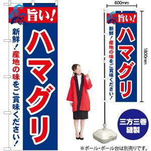 |In}O ̂ڂ No.21660i󒍐YiELZsj