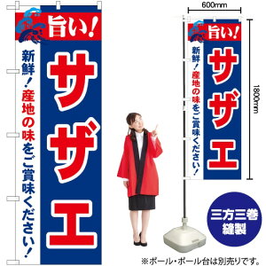 |ITUG ̂ڂ No.21661i󒍐YiELZsj