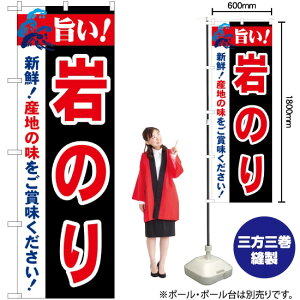 |Î ̂ڂ No.21667i󒍐YiELZsj