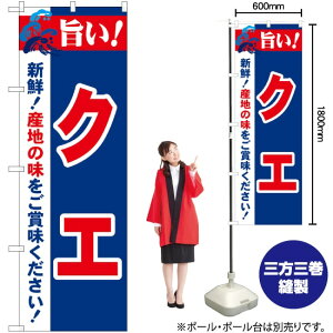 |ING ̂ڂ No.21670i󒍐YiELZsj