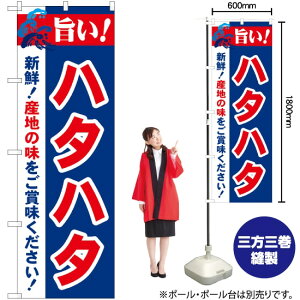 |In^n^ ̂ڂ No.21675i󒍐YiELZsj