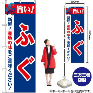 |Iӂ ̂ڂ No.21678i󒍐YiELZsj