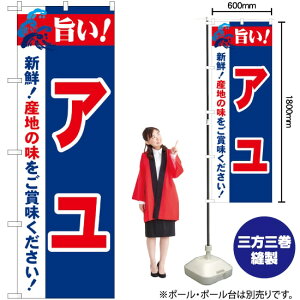 |IA ̂ڂ No.21682i󒍐YiELZsj