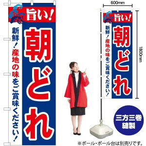 |Iǂ ̂ڂ No.21690i󒍐YiELZsj