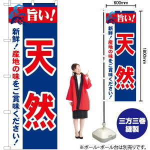 |IVR ̂ڂ No.21691i󒍐YiELZsj