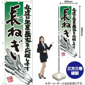 ˂ CXg ̂ڂ No.21932i󒍐YiELZsj