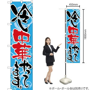 ₵؂Ă܂B X}[ĝڂ No.22029i󒍐YiELZsj