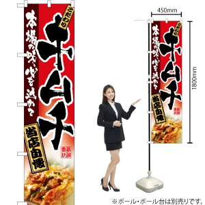 L` X}[ĝڂ No.22061i󒍐YiELZsj