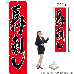 nh X}[ĝڂ No.22075i󒍐YiELZsj