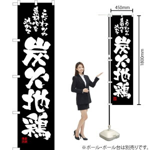 YΒn{ X}[ĝڂ No.22081i󒍐YiELZsj