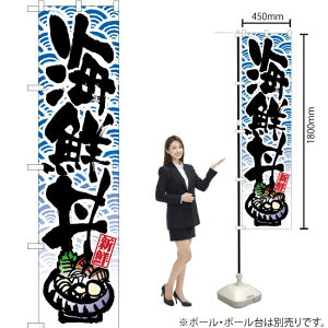 �C�N�� �X�}�[�g�̂ڂ� No.22091�i�󒍐��Y�i�E�L�����Z���s�j