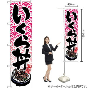 瘥 X}[ĝڂ No.22092i󒍐YiELZsj