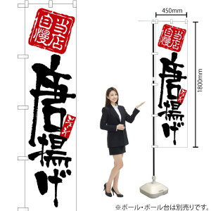 g X}[ĝڂ No.22116i󒍐YiELZsj