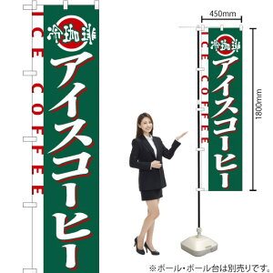 ACXR[q[ X}[ĝڂ No.22138i󒍐YiELZsj