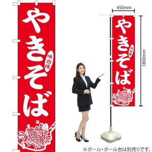 ₫ X}[ĝڂ No.22175i󒍐YiELZsj