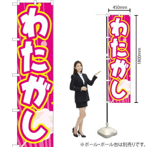 킽 X}[ĝڂ No.22187i󒍐YiELZsj