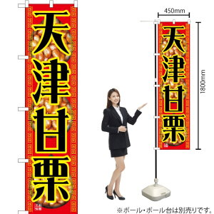 VÊÌI X}[ĝڂ No.22190i󒍐YiELZsj