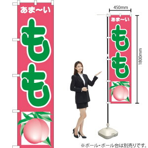  X}[ĝڂ No.22249i󒍐YiELZsj