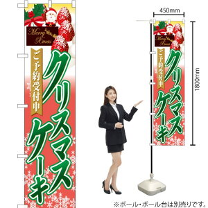 NX}XP[L \t X}[ĝڂ No.22286i󒍐YiELZsj