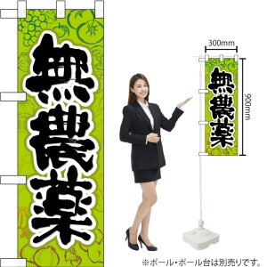 n[t̂ڂ _ No.22456i󒍐YiELZsj