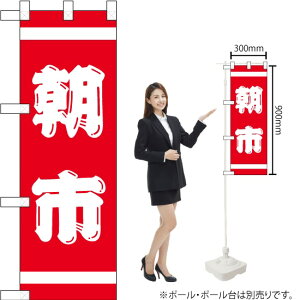 n[t̂ڂ s qQ No.22531i󒍐YiELZsj