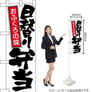 n[t̂ڂ ւٓn No.22600i󒍐YiELZsj