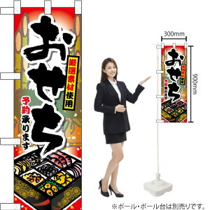 n[t̂ڂ Ifގgp No.22611i󒍐YiELZsj